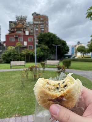  at Sanshui Bakery in Taipei