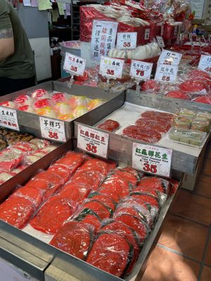 Sanshui Bakery, Taipei  at Sanshui Bakery in Taipei