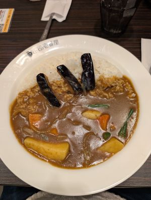Start with CoCoICHI vegetarian curry, add Eggplant (3 pcs) and additional topping of full vegetables (full not half option). With standard 300 g of rice option. at Coco Ichibanya - Sumida in Tokyo