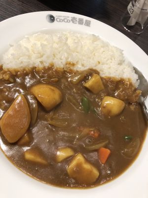 The basic vegetation curry with vegetables (726¥) at Coco Ichibanya - Sumida in Tokyo