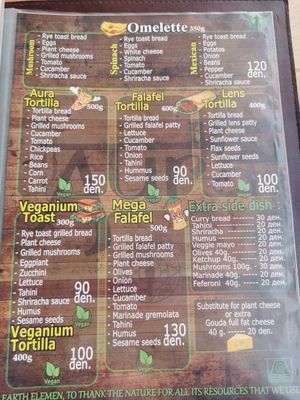 Tortillas and toasts and sides at Veggie Bar Aura in Prilep