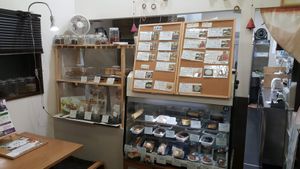 Case displays at Gen 玄 in Kyoto