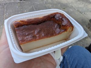 Cheesecake at Gen 玄 in Kyoto