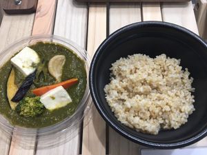 Green Curry.  The cheese is salty tofu served with fluffy brown rice.   at Gen 玄 in Kyoto