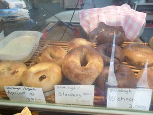 all vegan at SF Bagel in Seoul