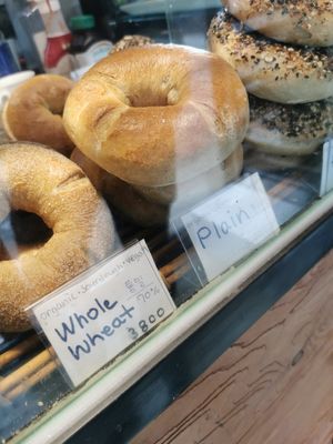 Organic sourdough vegan plain at SF Bagel in Seoul