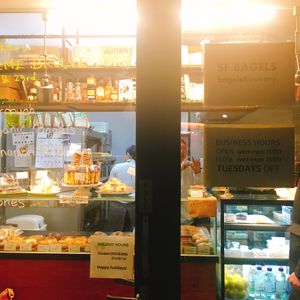 Check business hours  at SF Bagel in Seoul