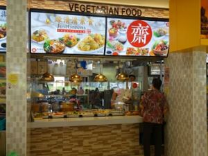 food stall front at Just Greens - Tampines in East Singapore