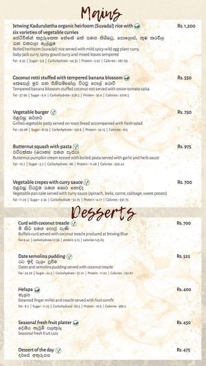 Menu 2022 #Veganuary at Jetwing Ayurveda Pavilions in Negombo