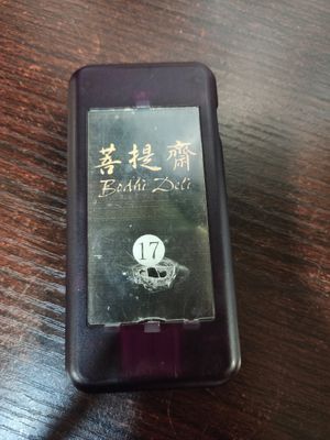 Waiting.... at Bodhi Deli - 菩提斋 in Central Singapore