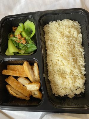 Chicken cutlet with rice  #Veganuary at Bodhi Deli - 菩提斋 in Central Singapore