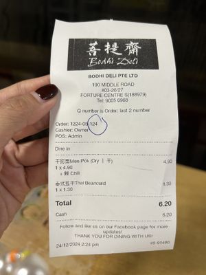 I will come again for sure. Price is affordable and to me their food are nice and cheap! #Veganuary at Bodhi Deli - 菩提斋 in Central Singapore