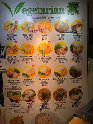 Menu #Veganuary at Bodhi Deli - 菩提斋 in Central Singapore