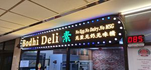  at Bodhi Deli - 菩提斋 in Central Singapore