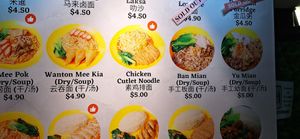  at Bodhi Deli - 菩提斋 in Central Singapore