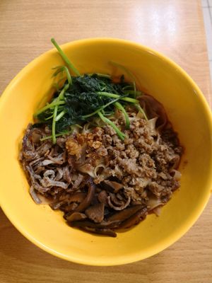 Dry Ban Mian at Bodhi Deli - 菩提斋 in Central Singapore