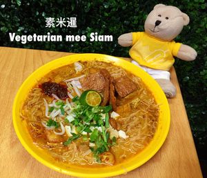 Vegetarian Mee Siam at Bodhi Deli - 菩提斋 in Central Singapore