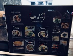 Exterior menu at Ramen Instant in Fremont