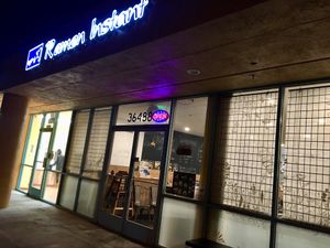 Exterior  at Ramen Instant in Fremont