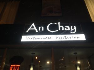 Outside sign at An Chay in Edmonton