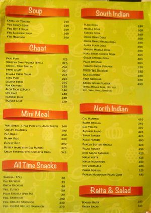 menu at Gulab Sweets - Sundhara in Kathmandu