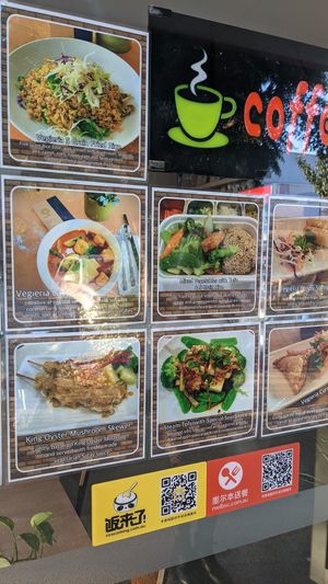 Menu at Vegieria in Heatherton