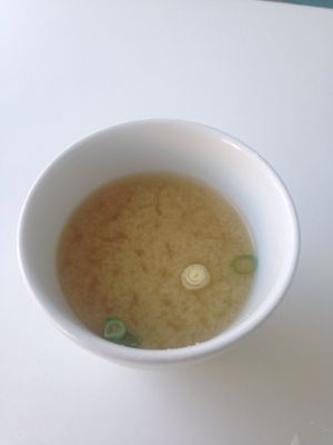 Miso at Vegieria in Heatherton