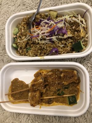 King oyster mushroom skewer and Thai turmeric rice at Vegieria in Heatherton