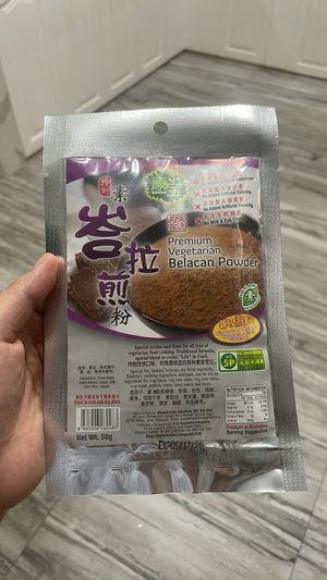   at Xin Yuan Vegetarian Food Trading in Central Singapore