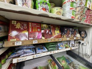   at Xin Yuan Vegetarian Food Trading in Central Singapore