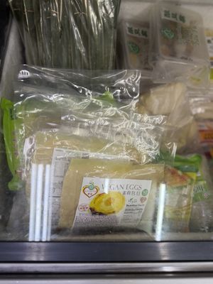   at Xin Yuan Vegetarian Food Trading in Central Singapore