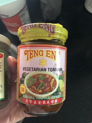 vegetarian tomyam paste 227g $3.50 👍🏻👍🏻👍🏻 at Xin Yuan Vegetarian Food Trading in Central Singapore