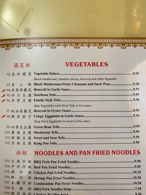 Vegetable Menu Dishes at Chi's Garden Restaurant in Roseburg