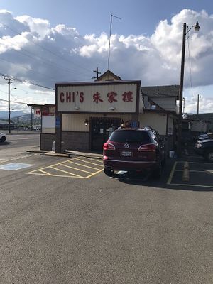 Chi's street view at Chi's Garden Restaurant in Roseburg