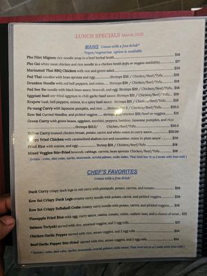  at Rustic Spoon in North Hollywood