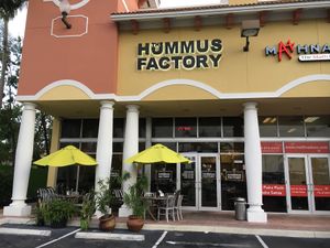 Storefront  at The Hummus Factory in Hollywood