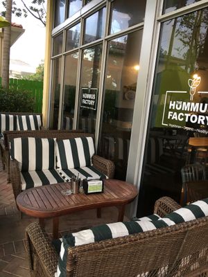 Outdoor seating  at The Hummus Factory in Hollywood