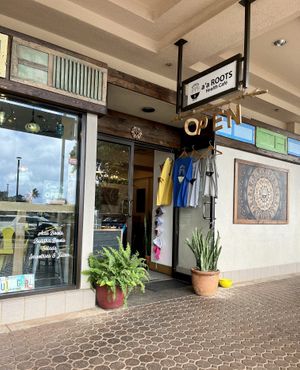 Lovely place! Outdoor 2 & 4 top seating is available.   at a'a Roots Health Cafe in Lahaina