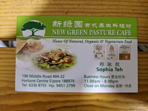 Business card at New Green Pasture Cafe 新绿园 in Central Singapore