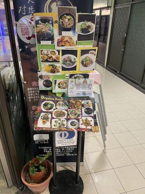 Some of the dishes   at New Green Pasture Cafe 新绿园 in Central Singapore