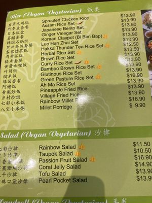 Food menu at New Green Pasture Cafe 新绿园 in Central Singapore