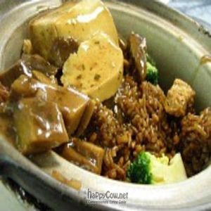 Claypot Rice at Piao Xiang Vegetarian Restaurant - Fortune Centre in Central Singapore