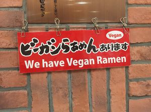 the sign in English  at Kyushu Jangara Ramen - Seibu Ikebukuro in Tokyo