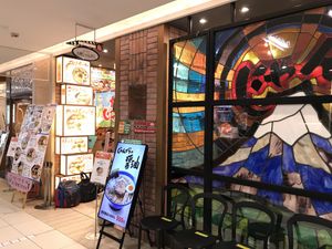 outside at Kyushu Jangara Ramen - Seibu Ikebukuro in Tokyo