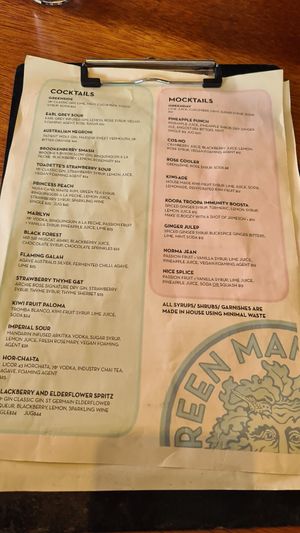  at Green Man's Arms in Carlton