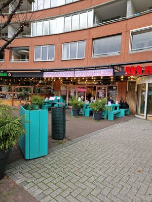 Outside at Vegan Junk Food Bar - De Pijp in Amsterdam
