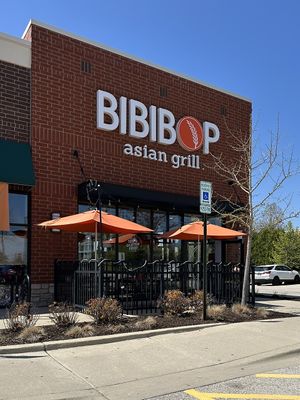   at BIBIBOP in Schaumburg