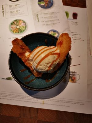 Caramel banana fritter at Wagamama in Newcastle Upon Tyne
