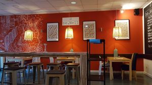  at be Well in Bochum