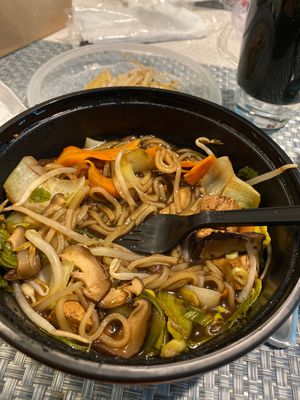 Pho was $13 and has a nasty flavor - also there’s barely any broth. at VegeNation in Henderson